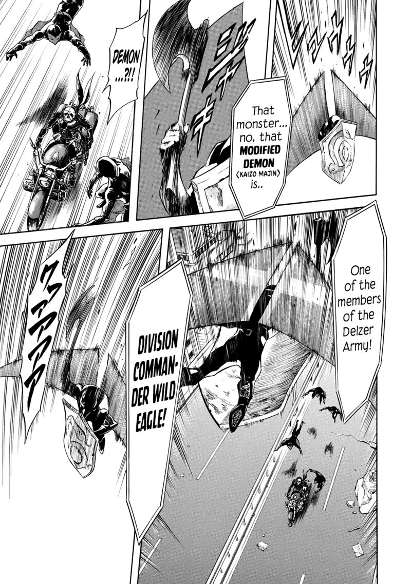 Shin Kamen Rider Spirits 27 7