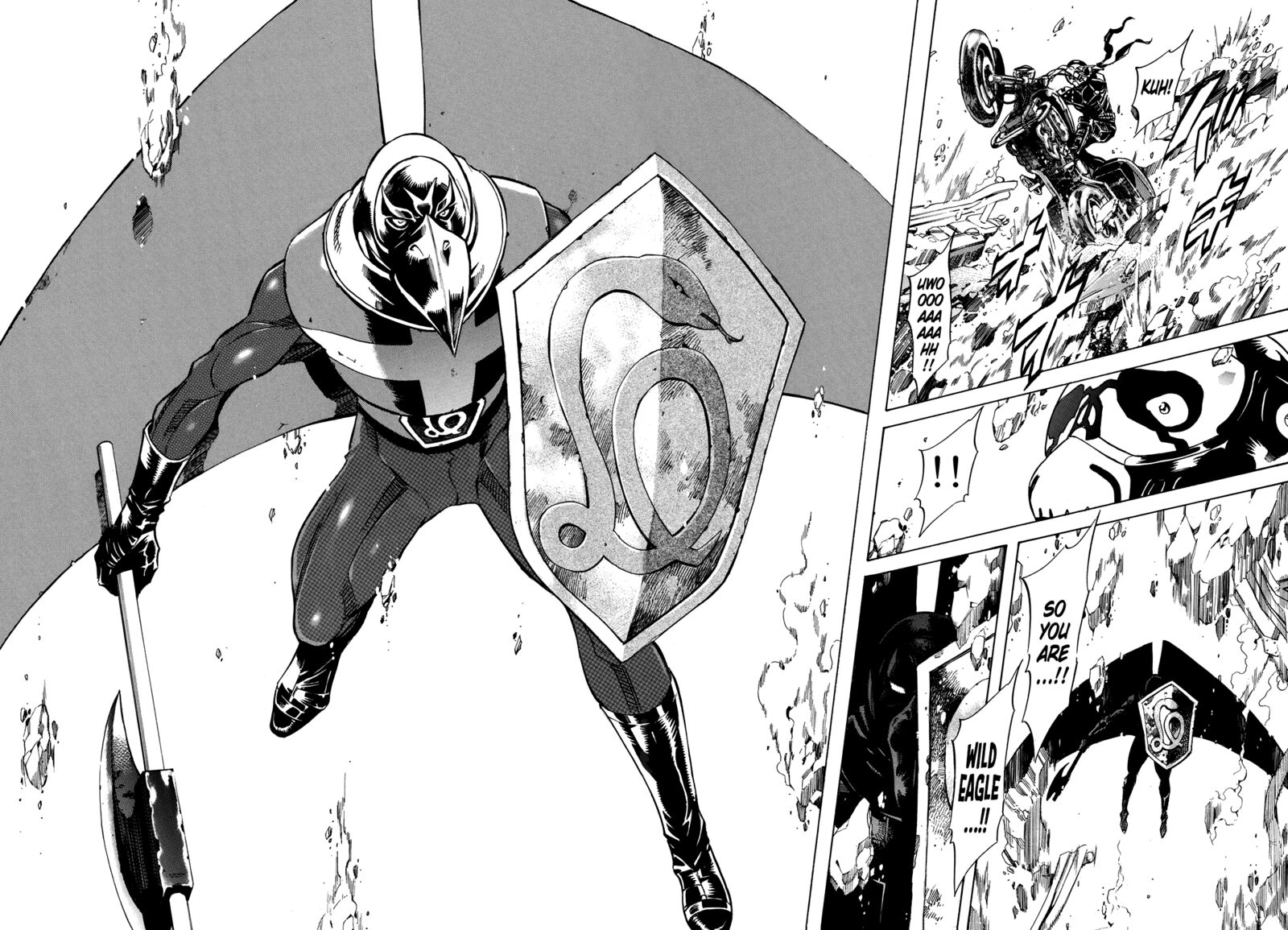 Shin Kamen Rider Spirits 27 9