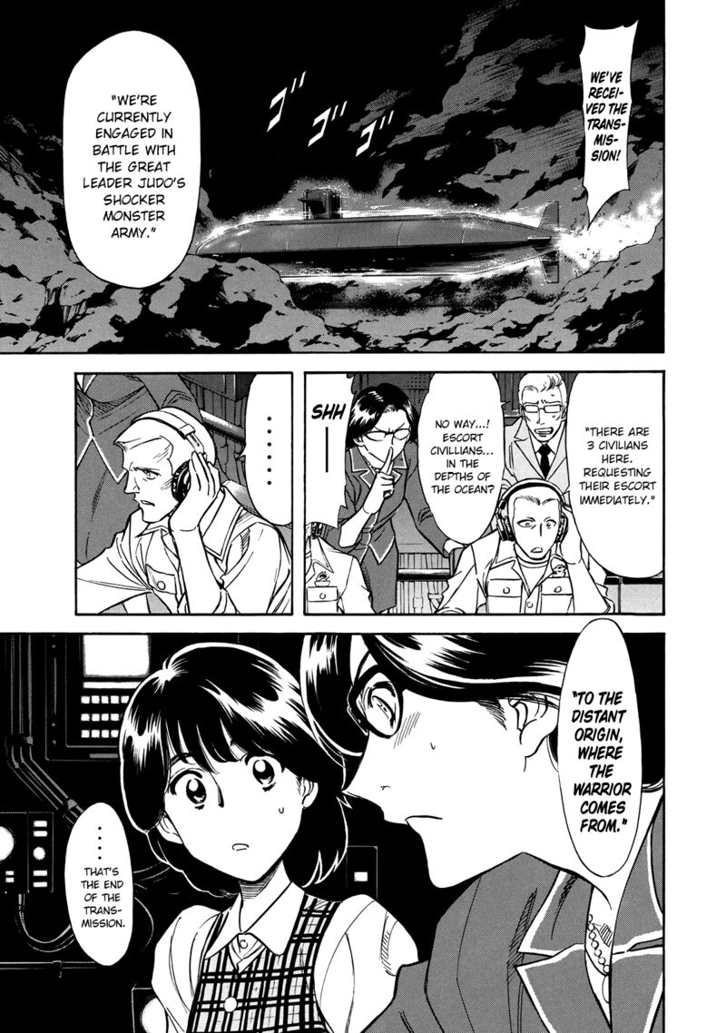 Shin Kamen Rider Spirits 34 1