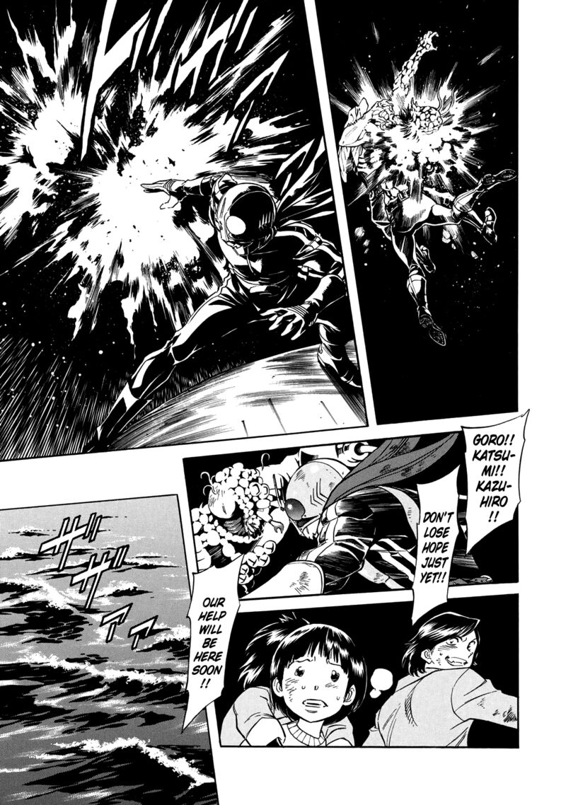 Shin Kamen Rider Spirits 34 10