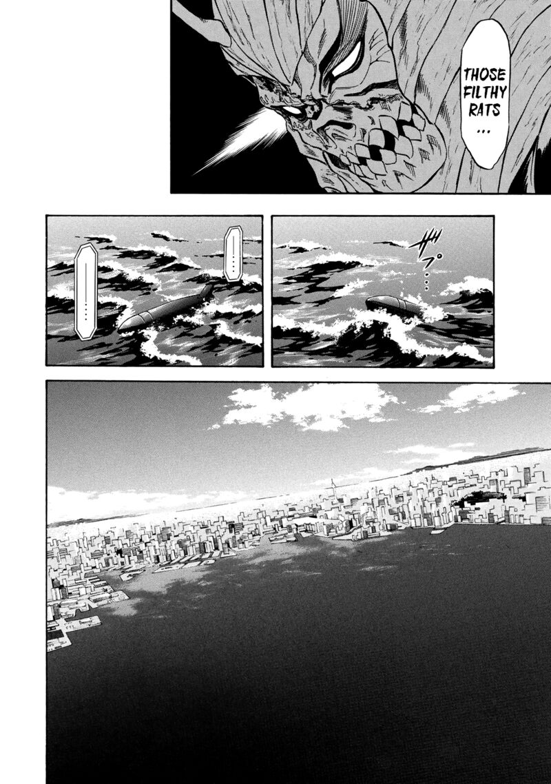 Shin Kamen Rider Spirits 34 13