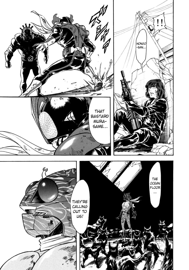 Shin Kamen Rider Spirits 34 14