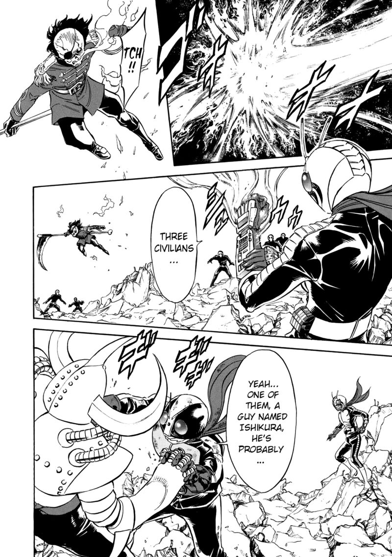 Shin Kamen Rider Spirits 34 15