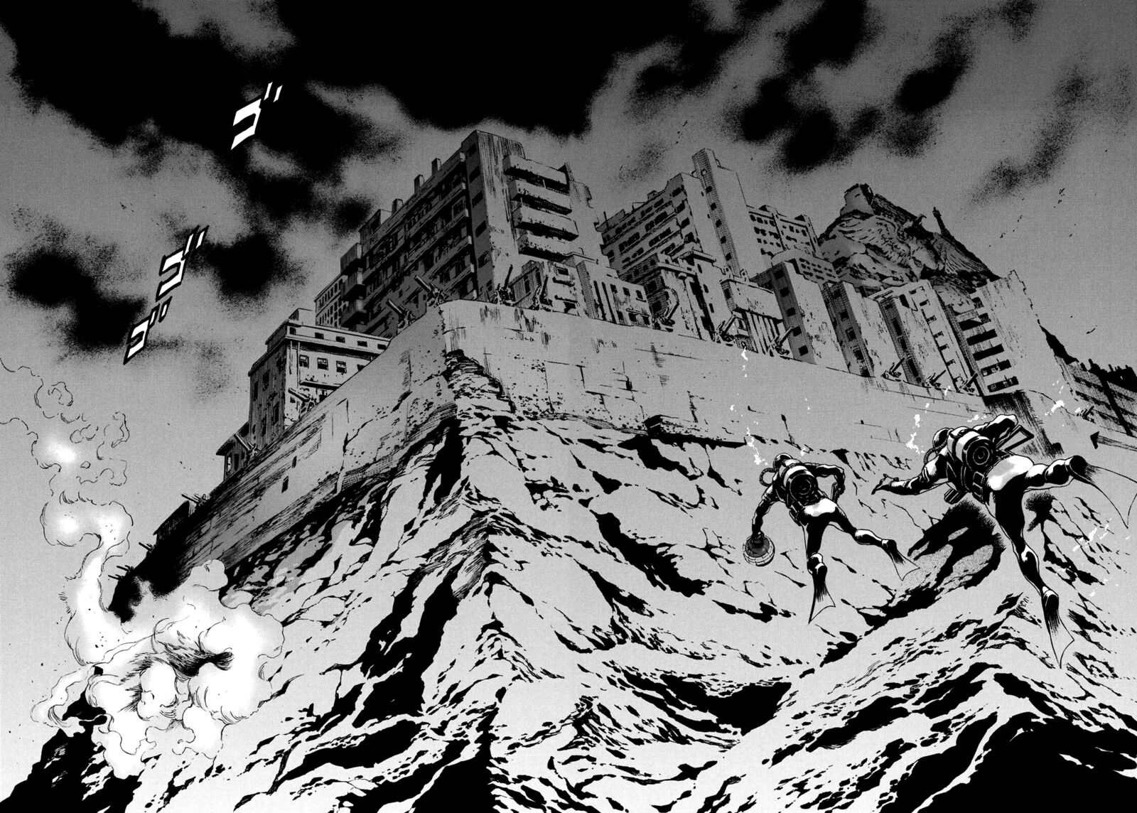 Shin Kamen Rider Spirits 34 27