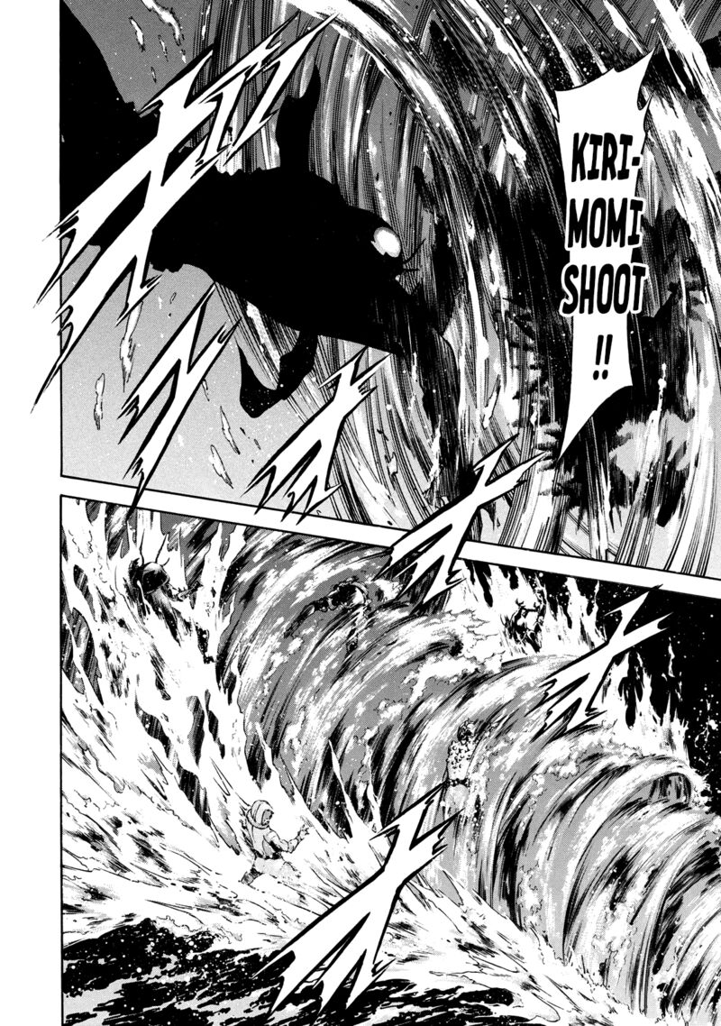 Shin Kamen Rider Spirits 34 34