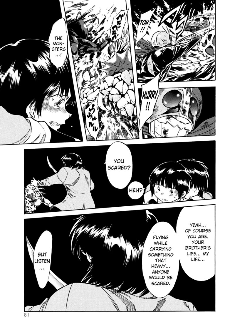 Shin Kamen Rider Spirits 34 39