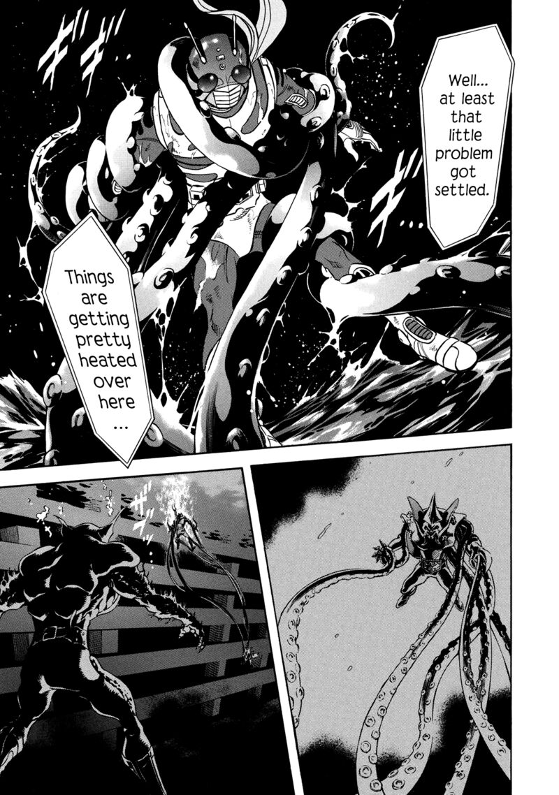 Shin Kamen Rider Spirits 34 4