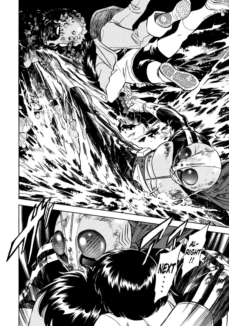 Shin Kamen Rider Spirits 34 43