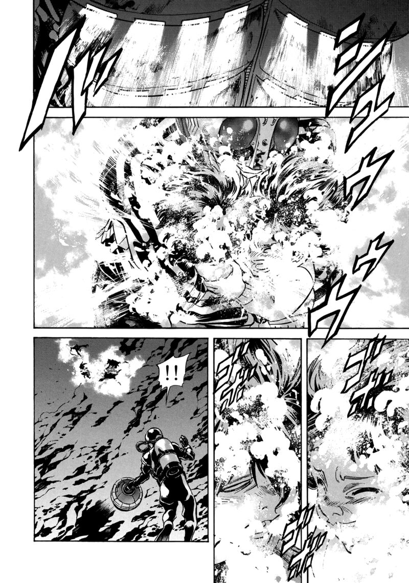 Shin Kamen Rider Spirits 34 49