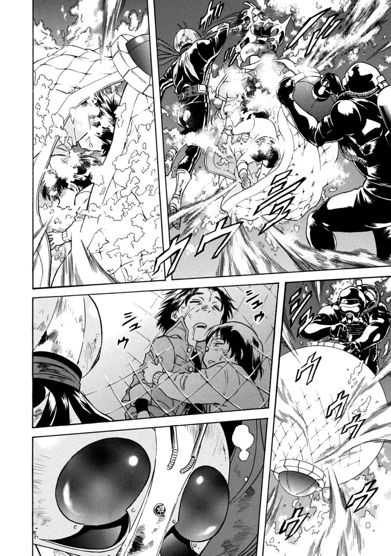 Shin Kamen Rider Spirits 34 51