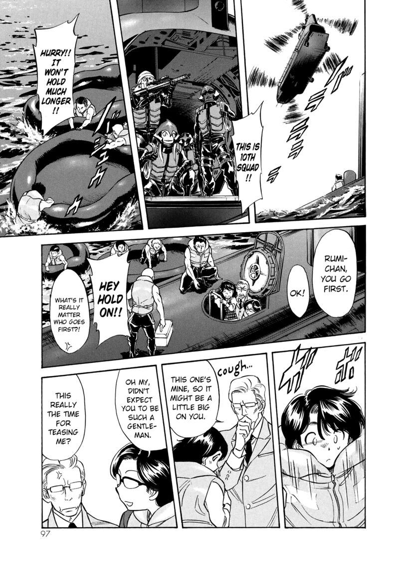 Shin Kamen Rider Spirits 34 54