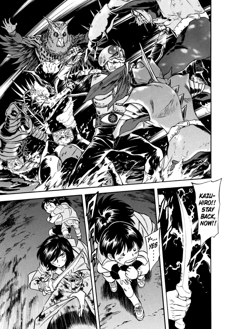 Shin Kamen Rider Spirits 34 6