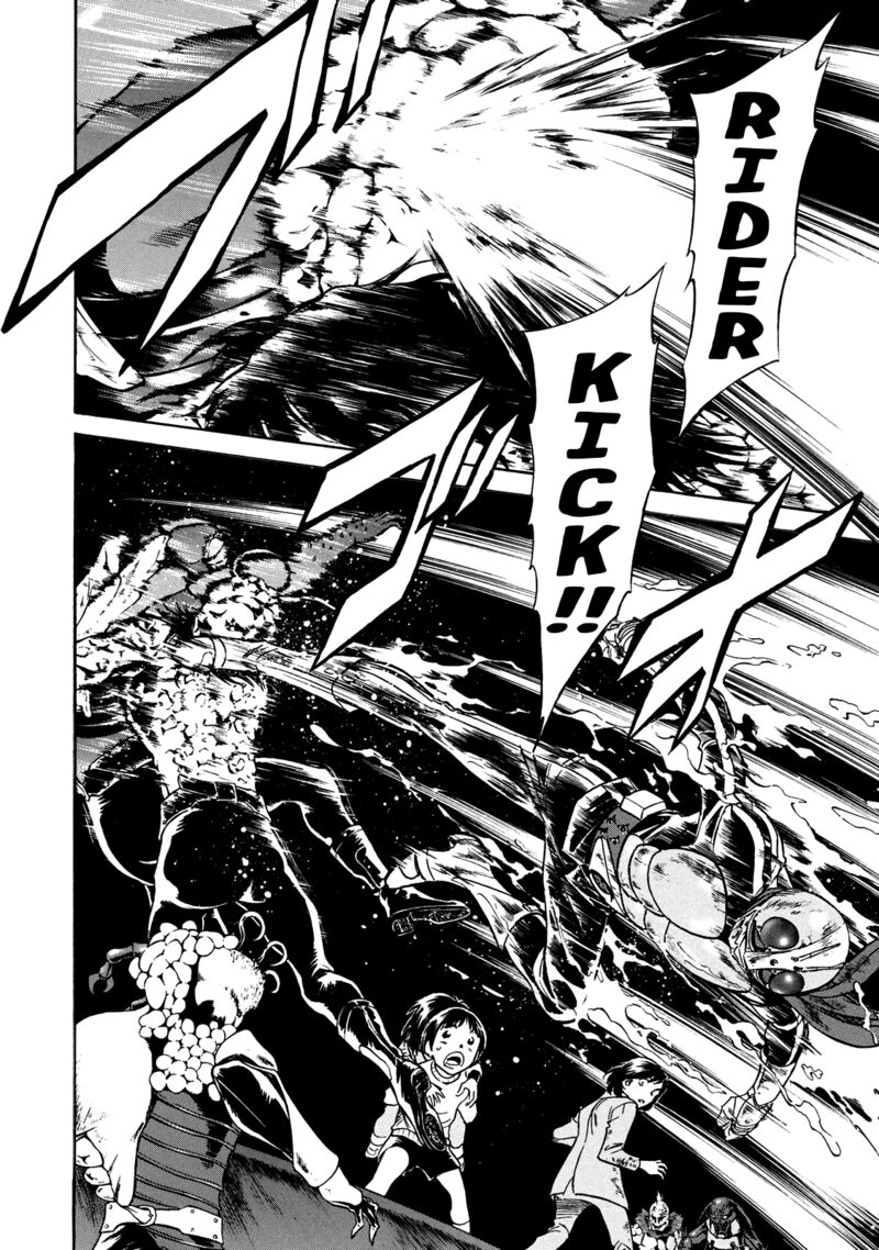 Shin Kamen Rider Spirits 34 9