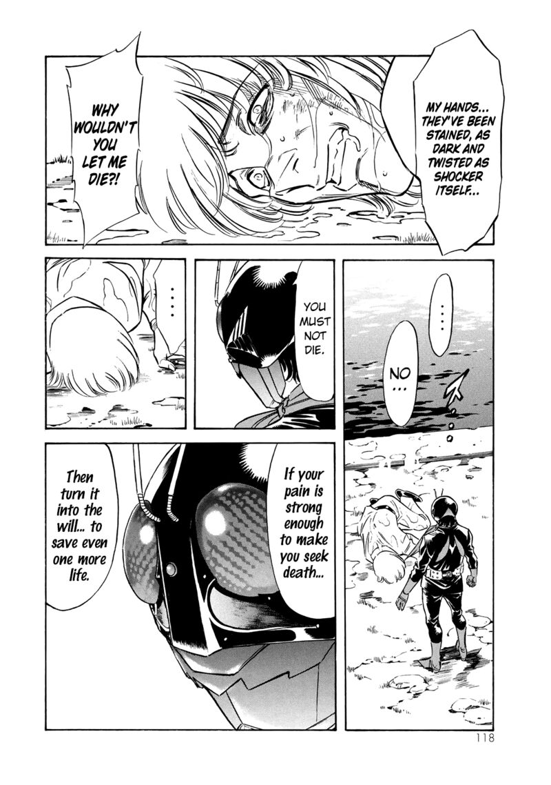 Shin Kamen Rider Spirits 35 16