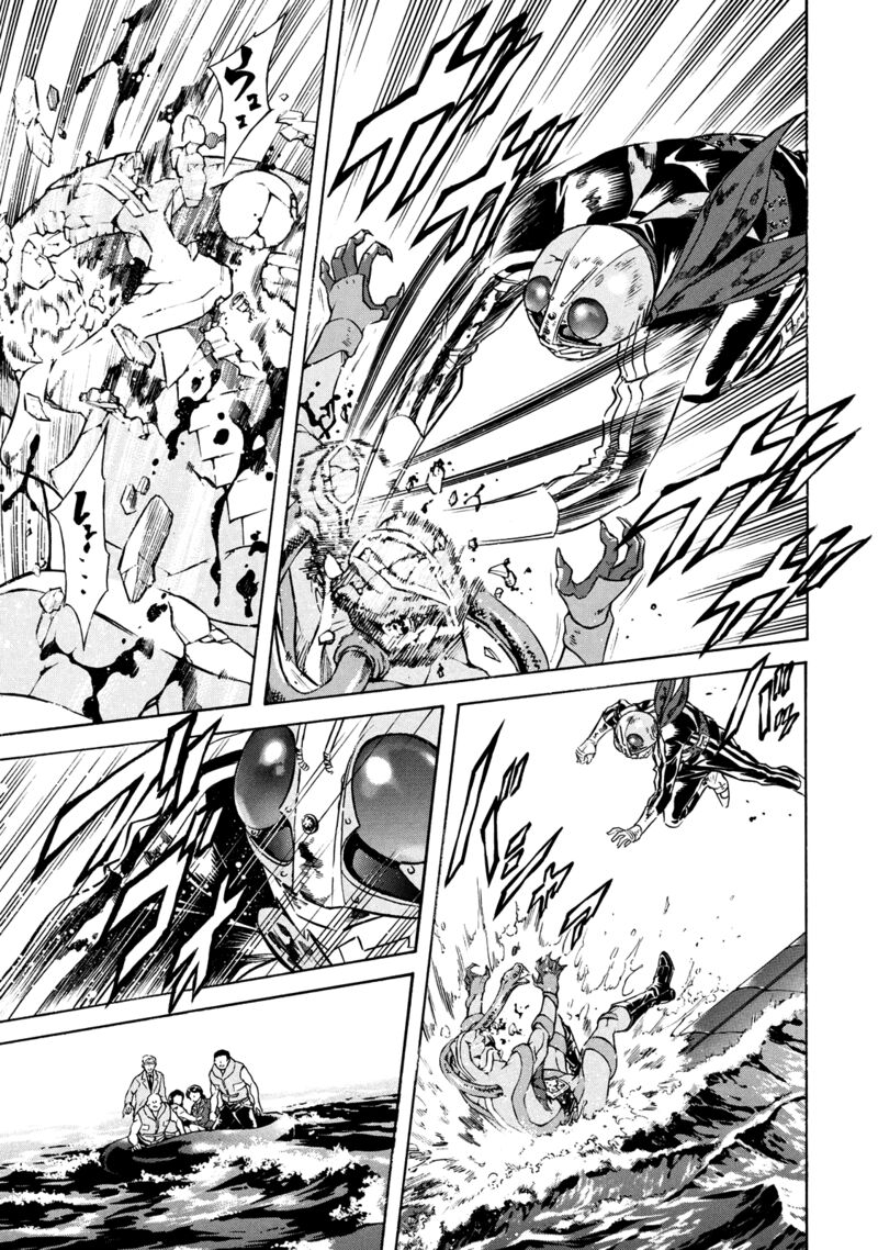 Shin Kamen Rider Spirits 36 14