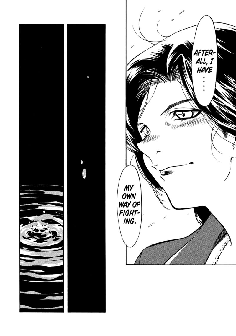 Shin Kamen Rider Spirits 36 20