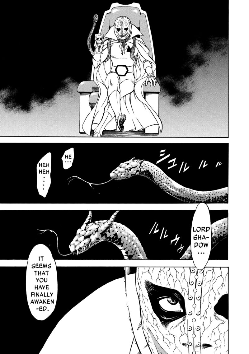 Shin Kamen Rider Spirits 36 21