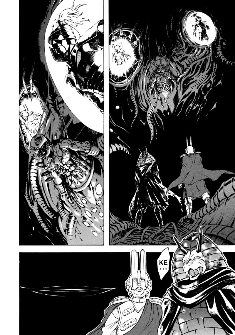 Shin Kamen Rider Spirits 36 22