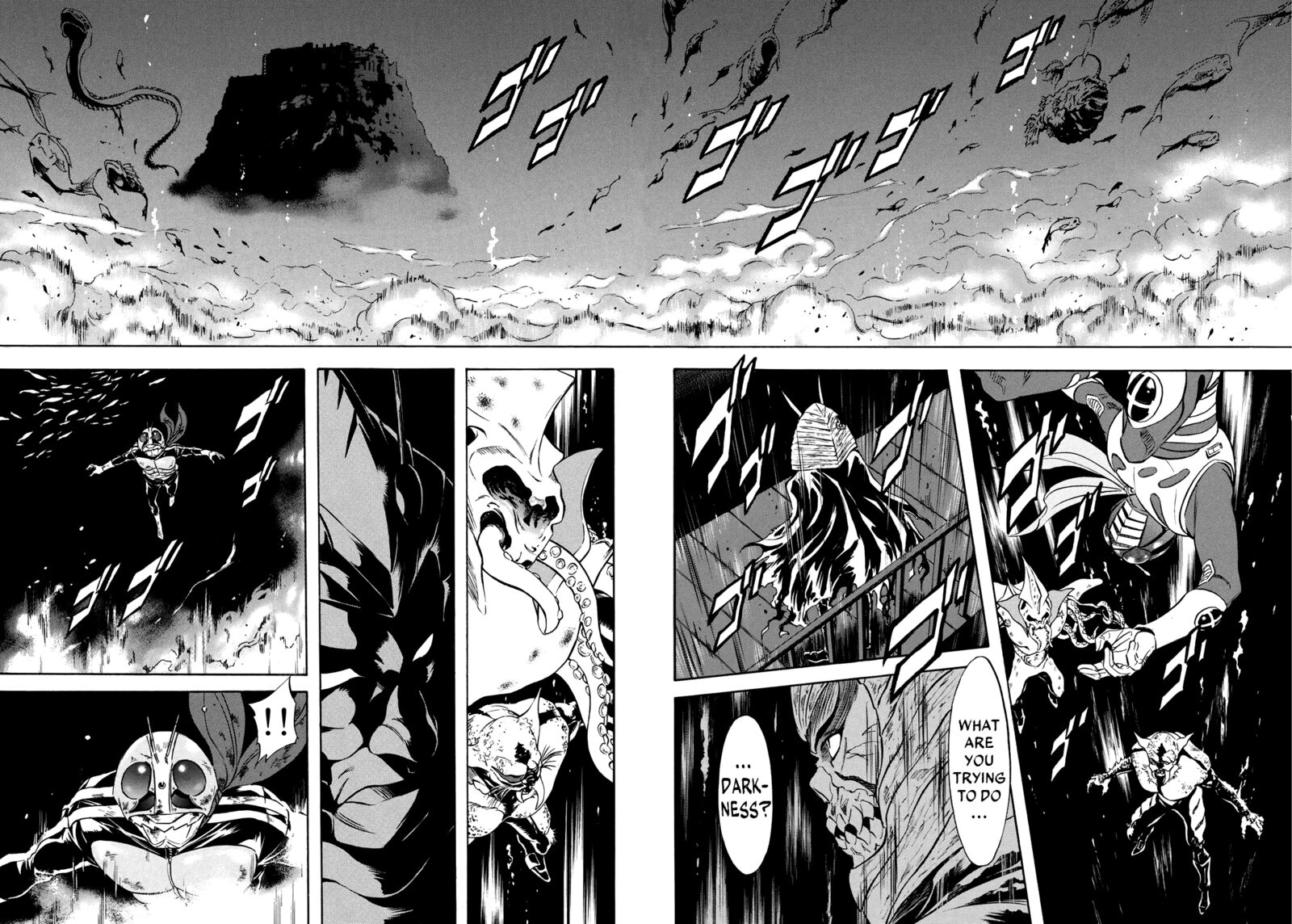 Shin Kamen Rider Spirits 36 24