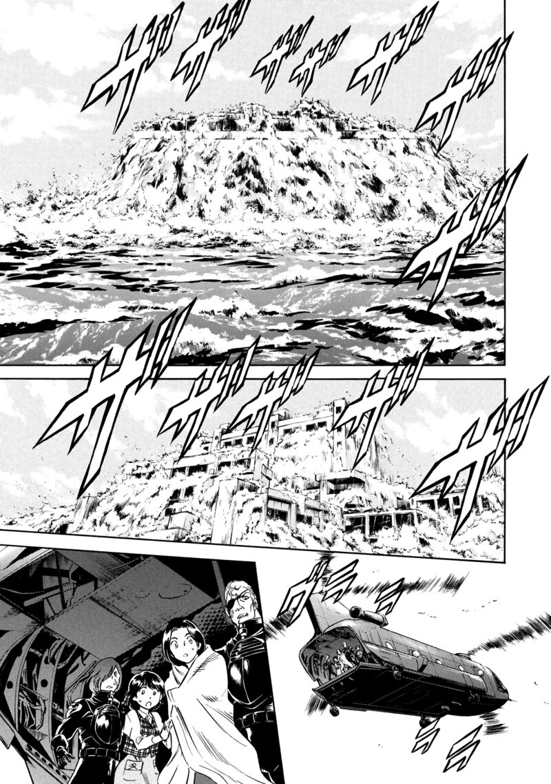 Shin Kamen Rider Spirits 36 26