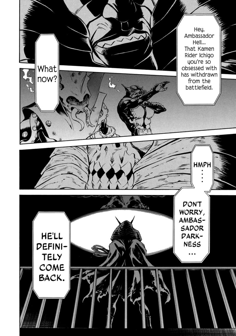 Shin Kamen Rider Spirits 36 6