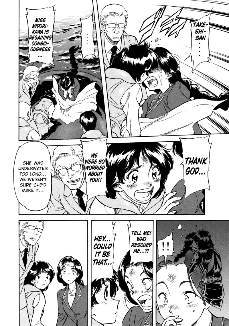 Shin Kamen Rider Spirits 36 8