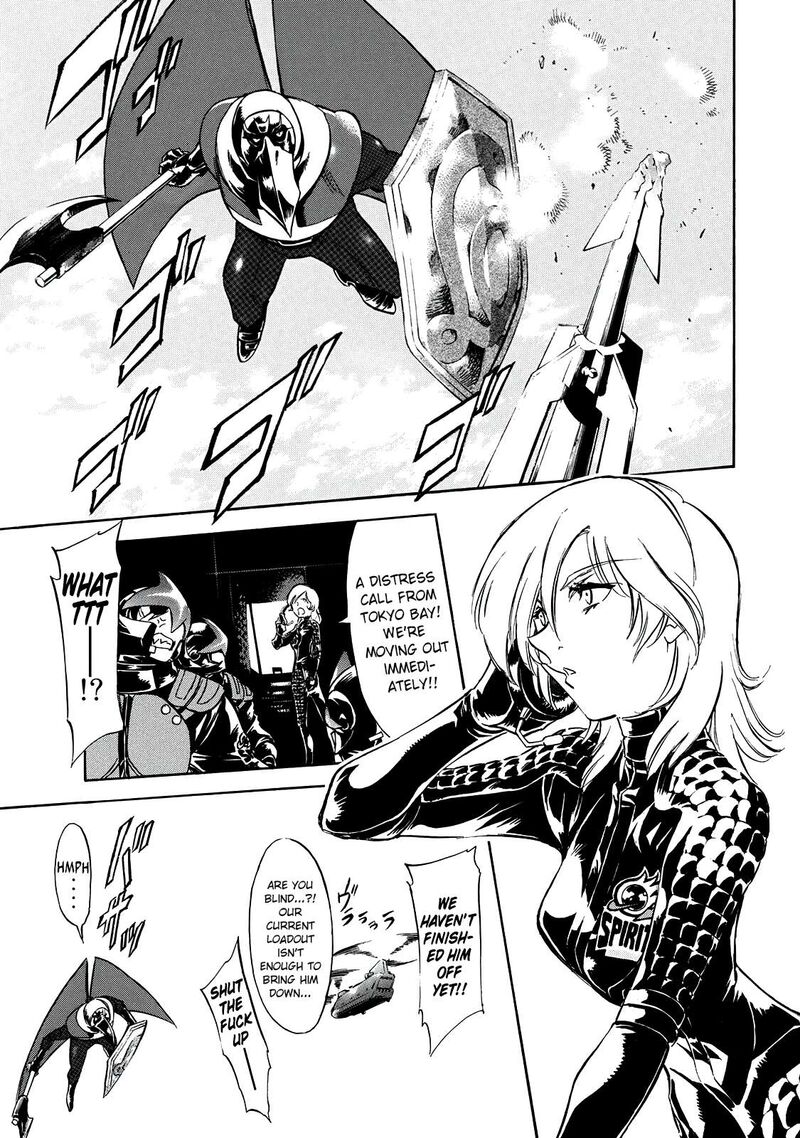 Shin Kamen Rider Spirits 38 10