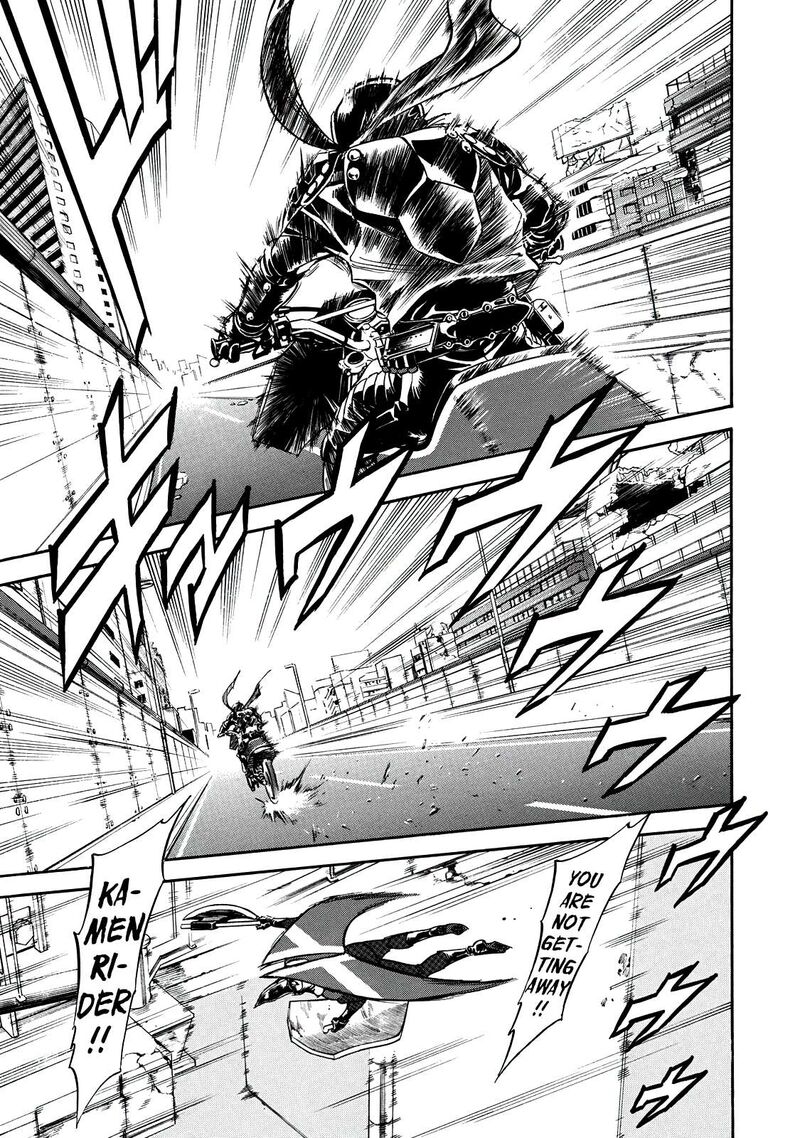 Shin Kamen Rider Spirits 38 12