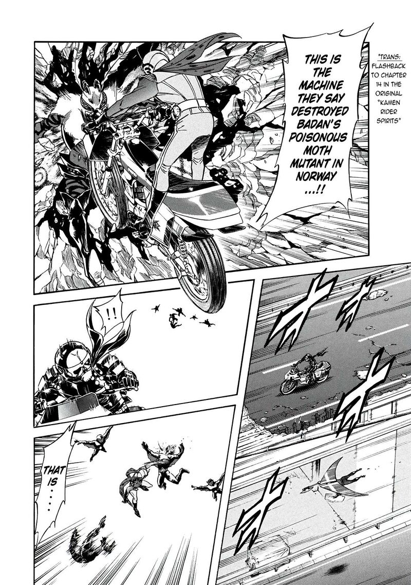 Shin Kamen Rider Spirits 38 14