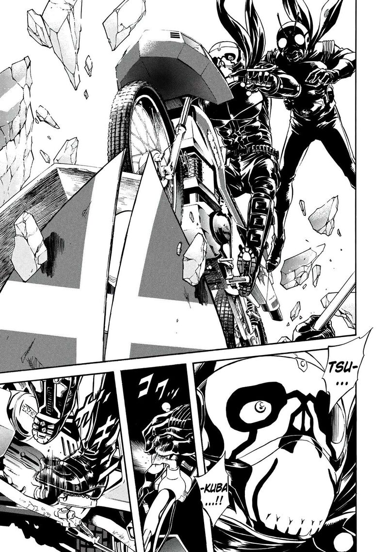 Shin Kamen Rider Spirits 38 17