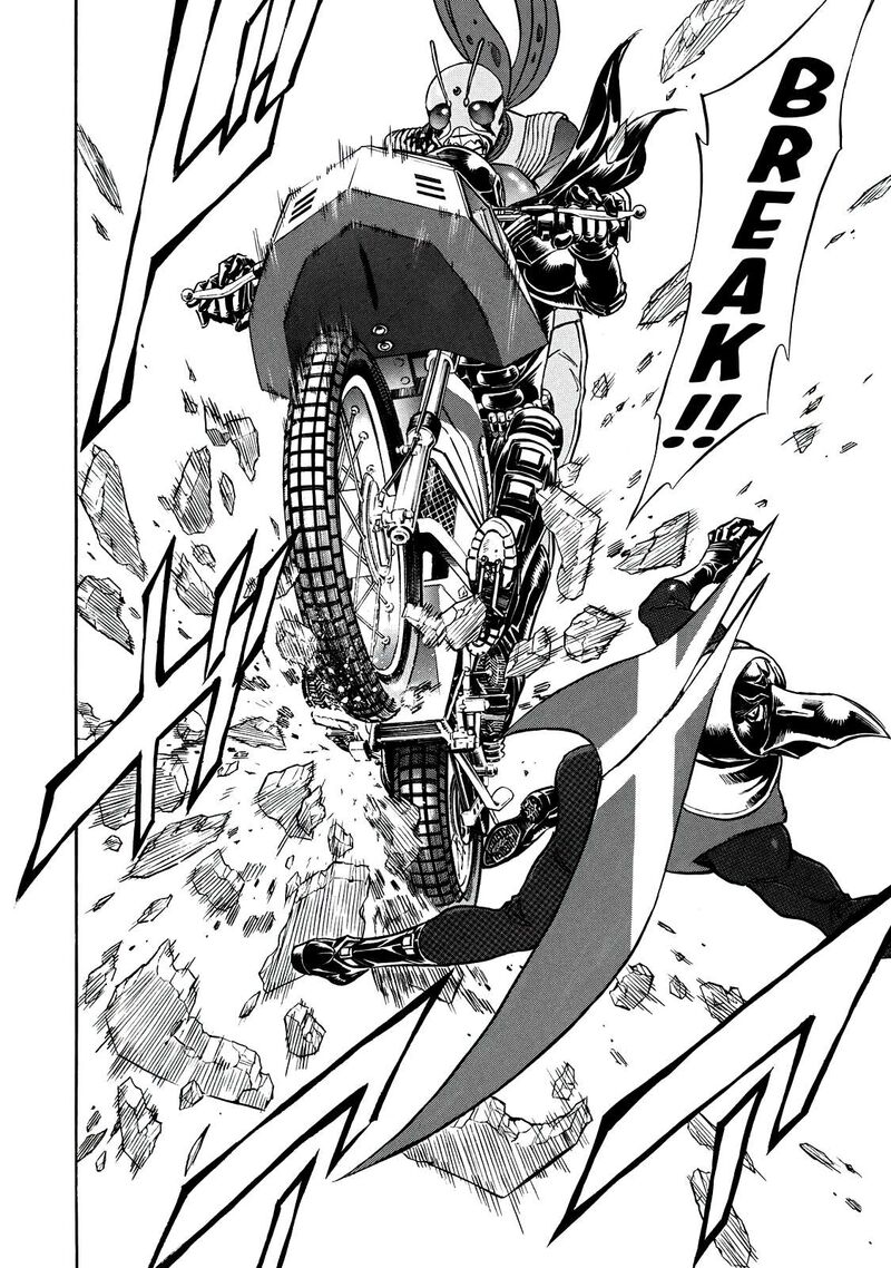 Shin Kamen Rider Spirits 38 20