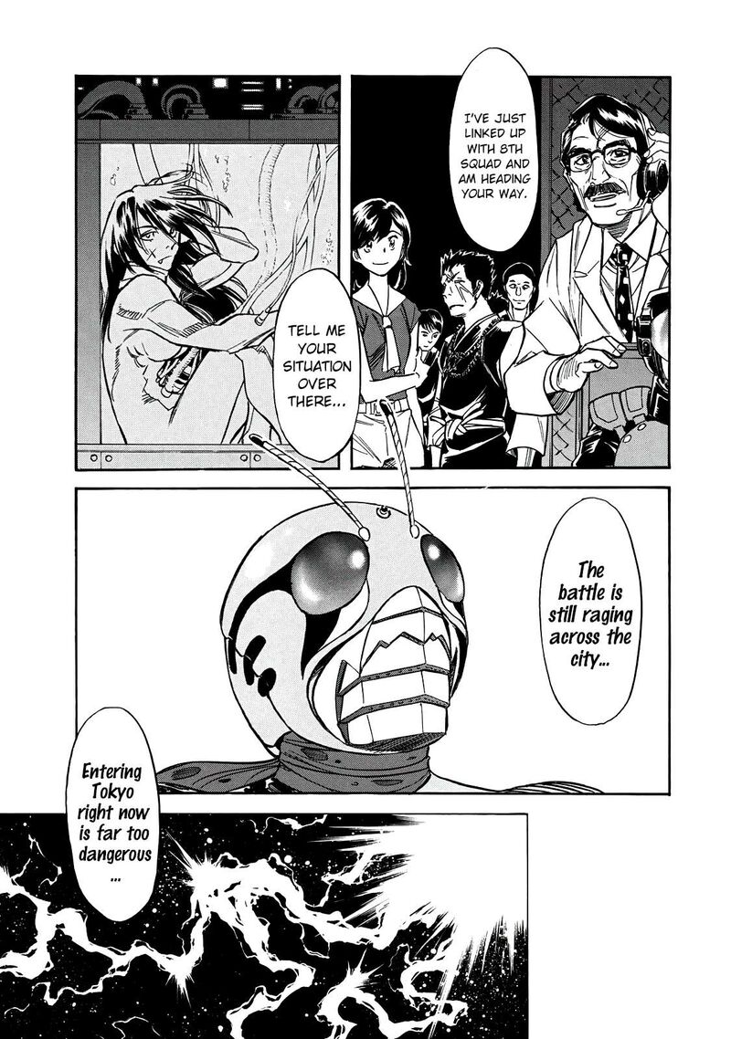 Shin Kamen Rider Spirits 38 23