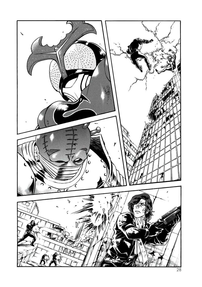 Shin Kamen Rider Spirits 38 24