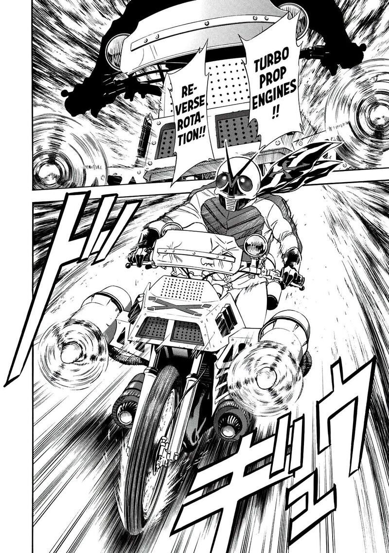 Shin Kamen Rider Spirits 38 28