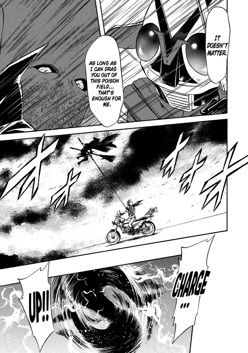 Shin Kamen Rider Spirits 38 31
