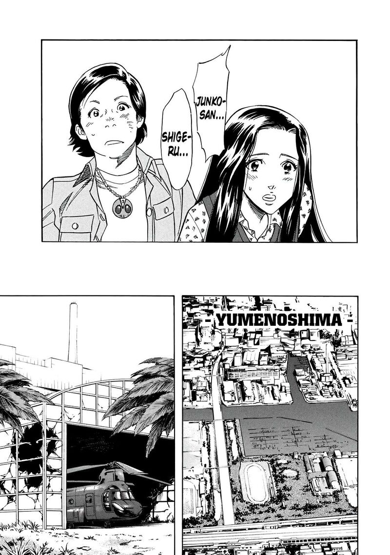 Shin Kamen Rider Spirits 38 38