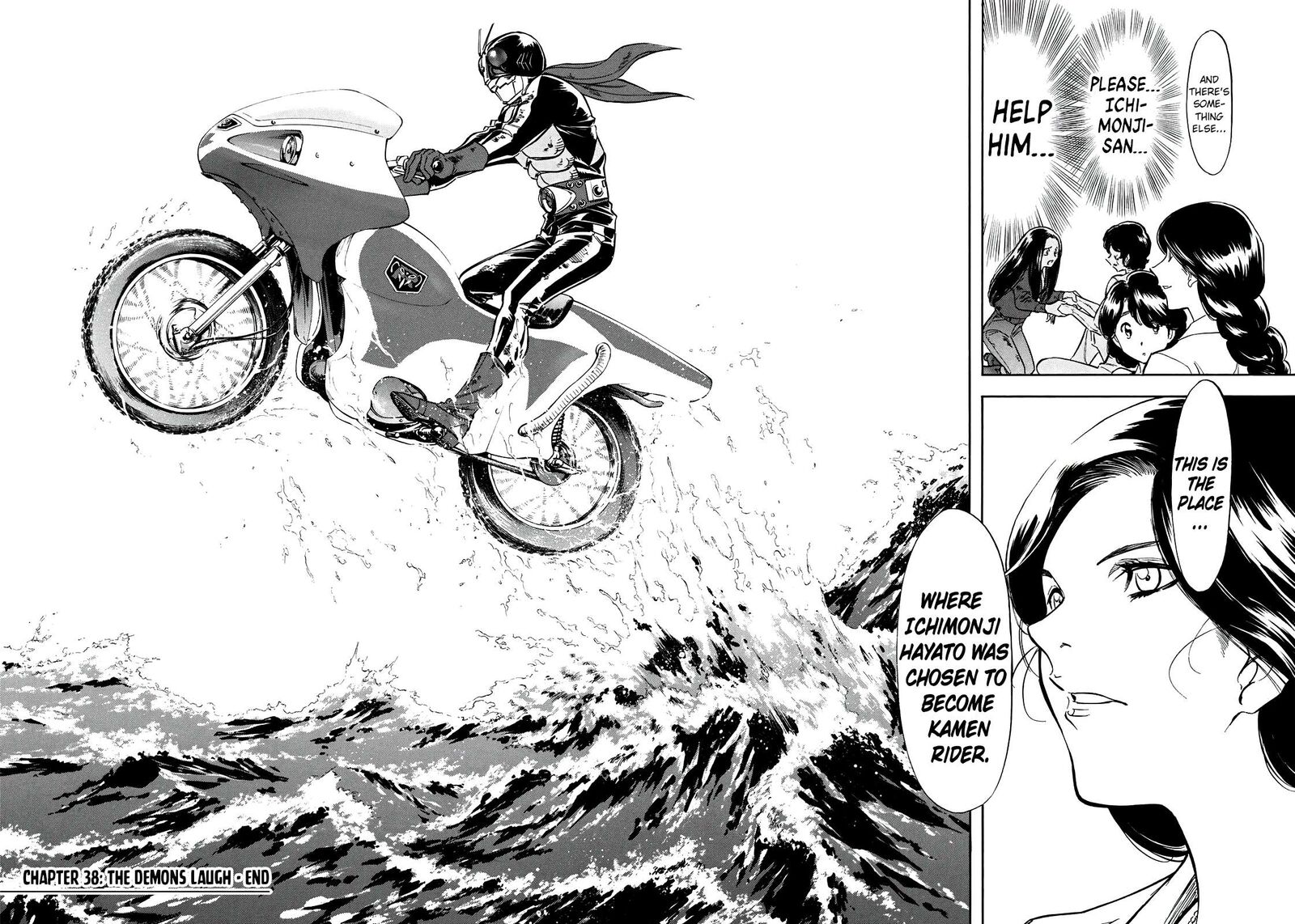 Shin Kamen Rider Spirits 38 41