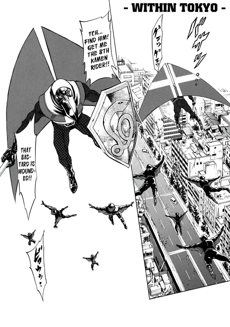 Shin Kamen Rider Spirits 38 7