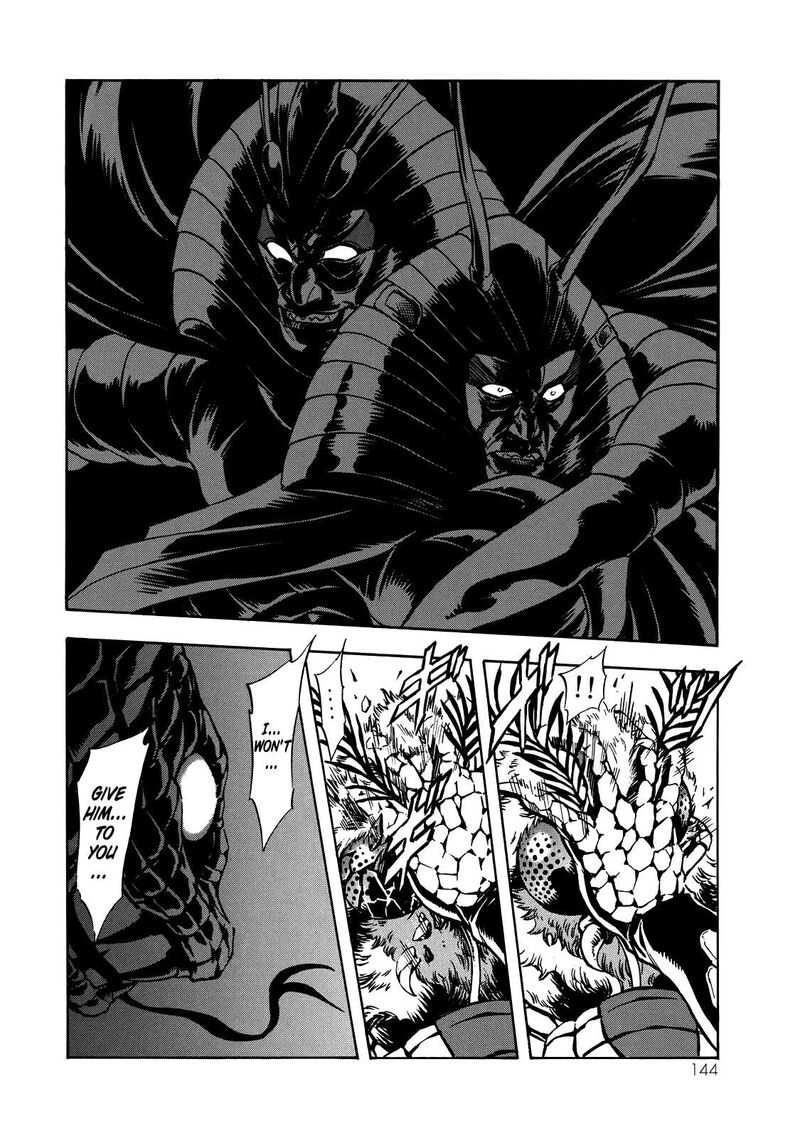 Shin Kamen Rider Spirits 40 12