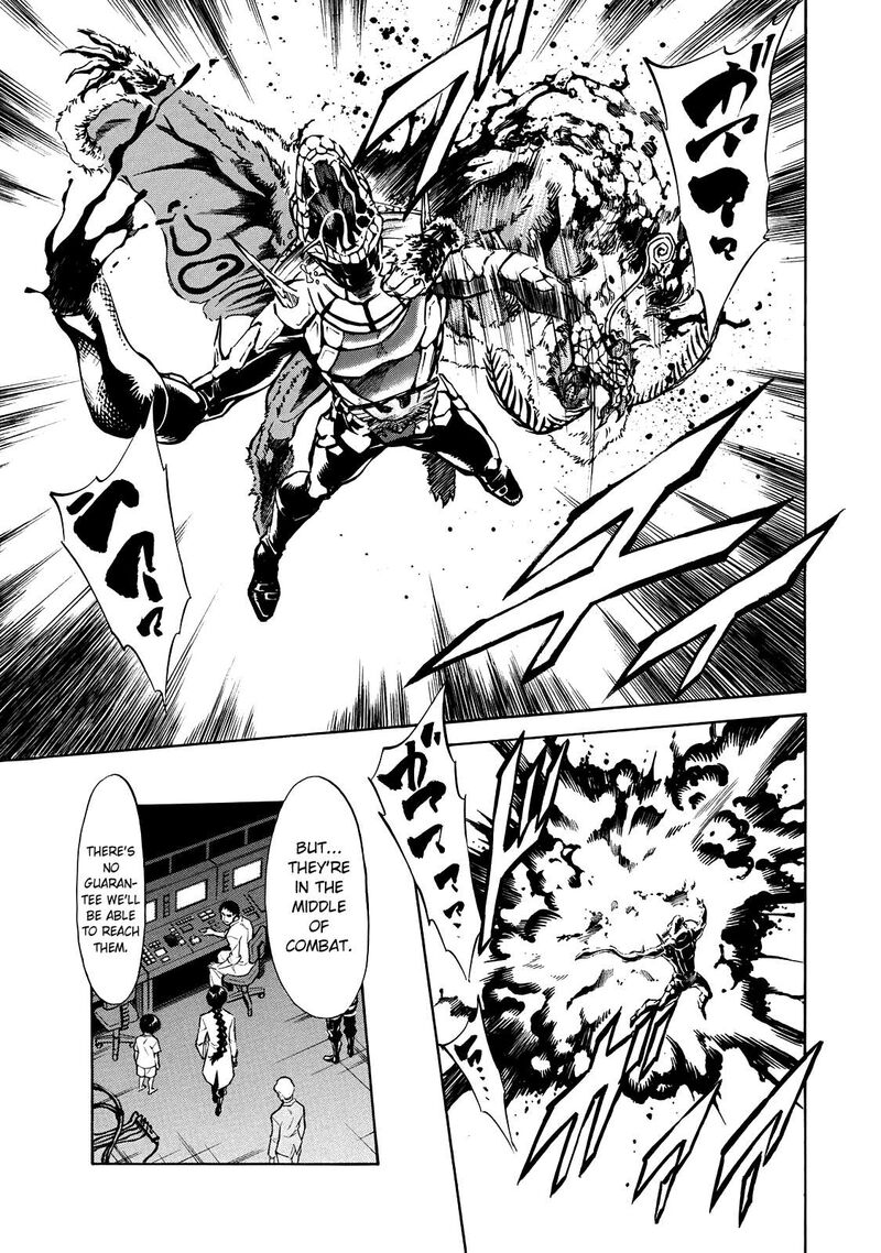 Shin Kamen Rider Spirits 40 13