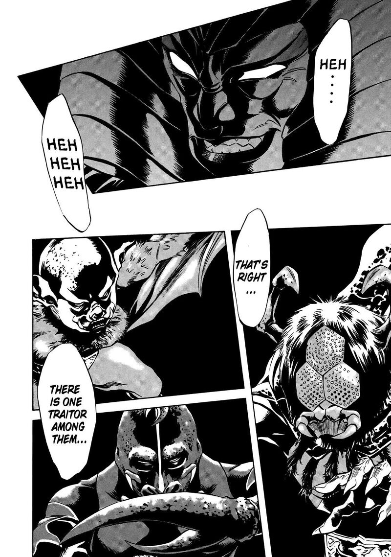Shin Kamen Rider Spirits 40 16