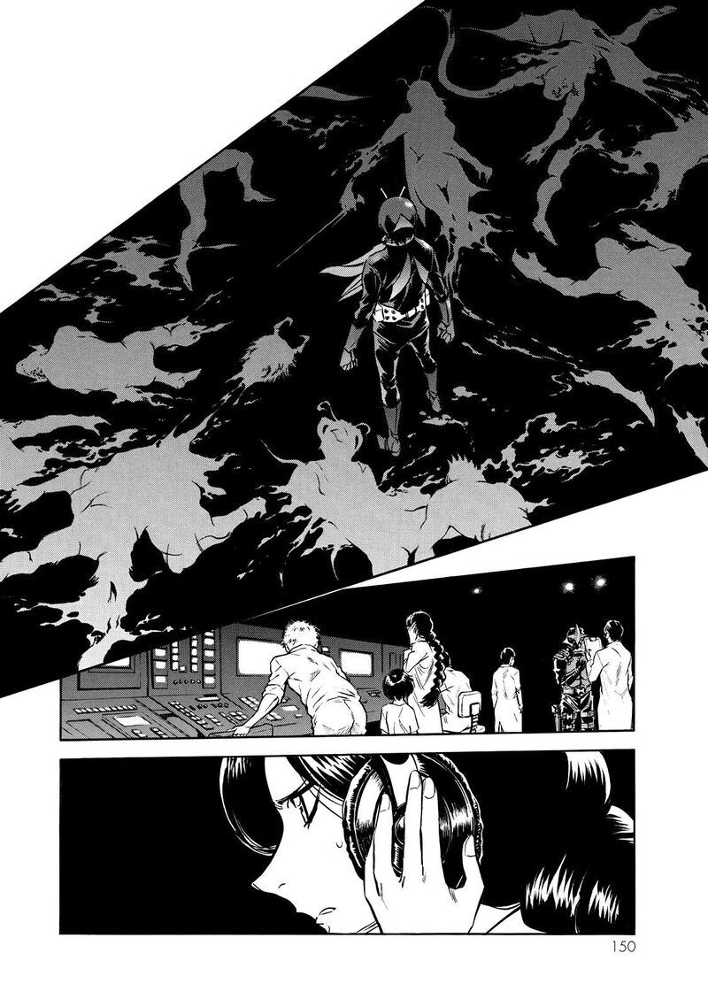 Shin Kamen Rider Spirits 40 18