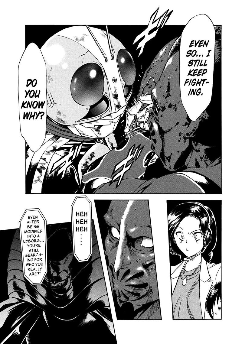 Shin Kamen Rider Spirits 40 22