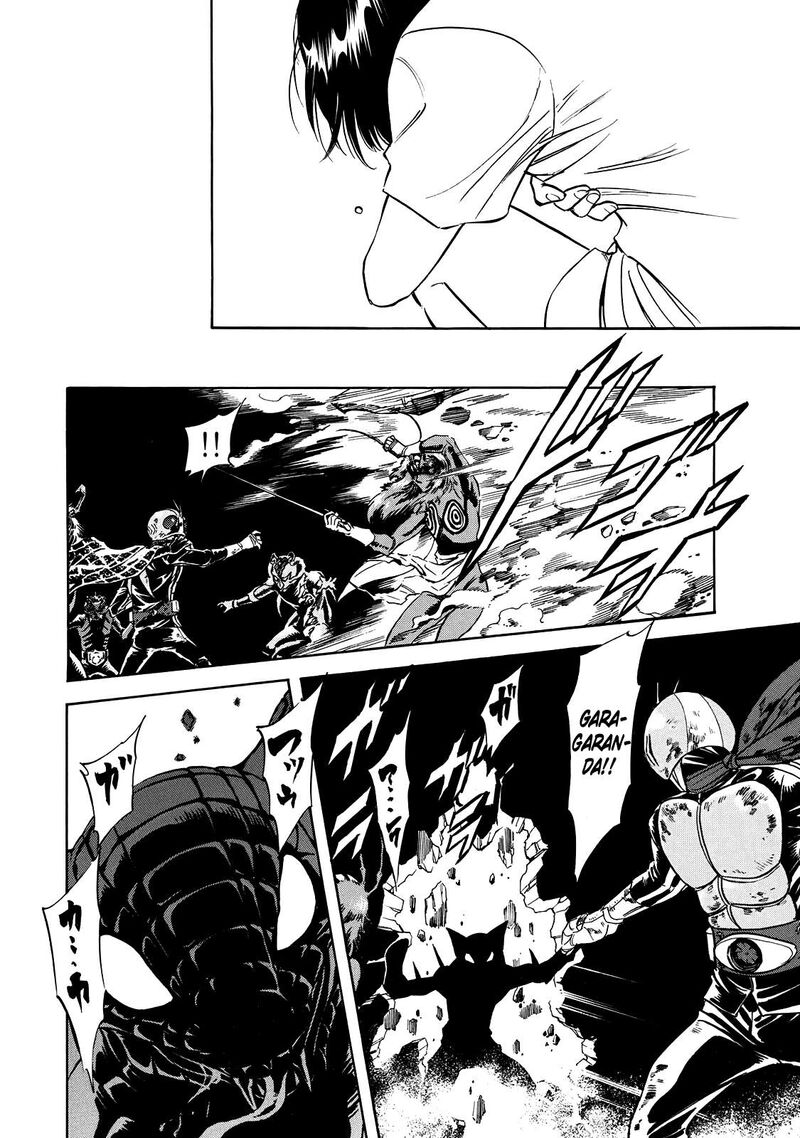 Shin Kamen Rider Spirits 40 27