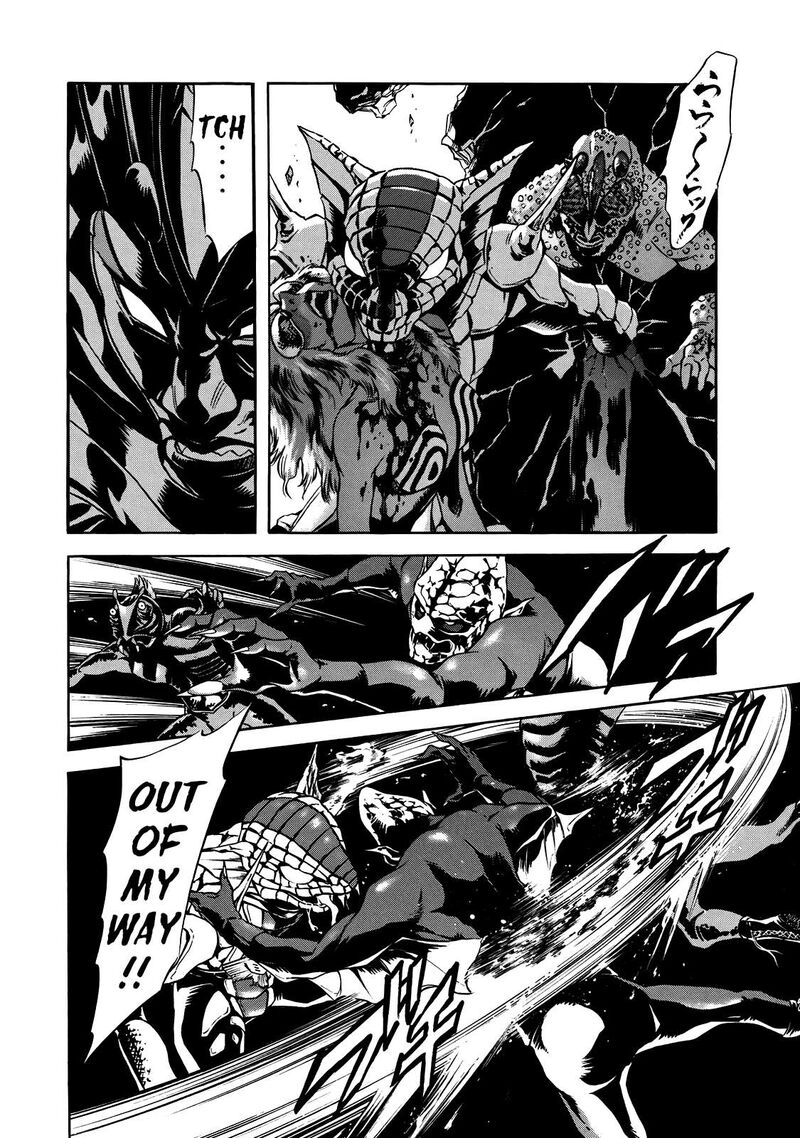 Shin Kamen Rider Spirits 40 29