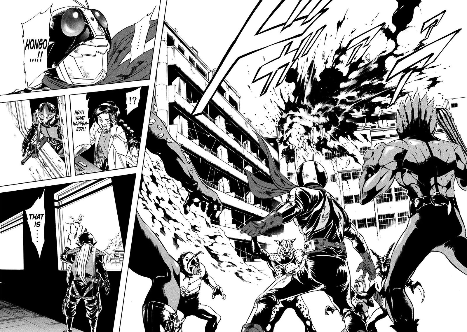 Shin Kamen Rider Spirits 40 31