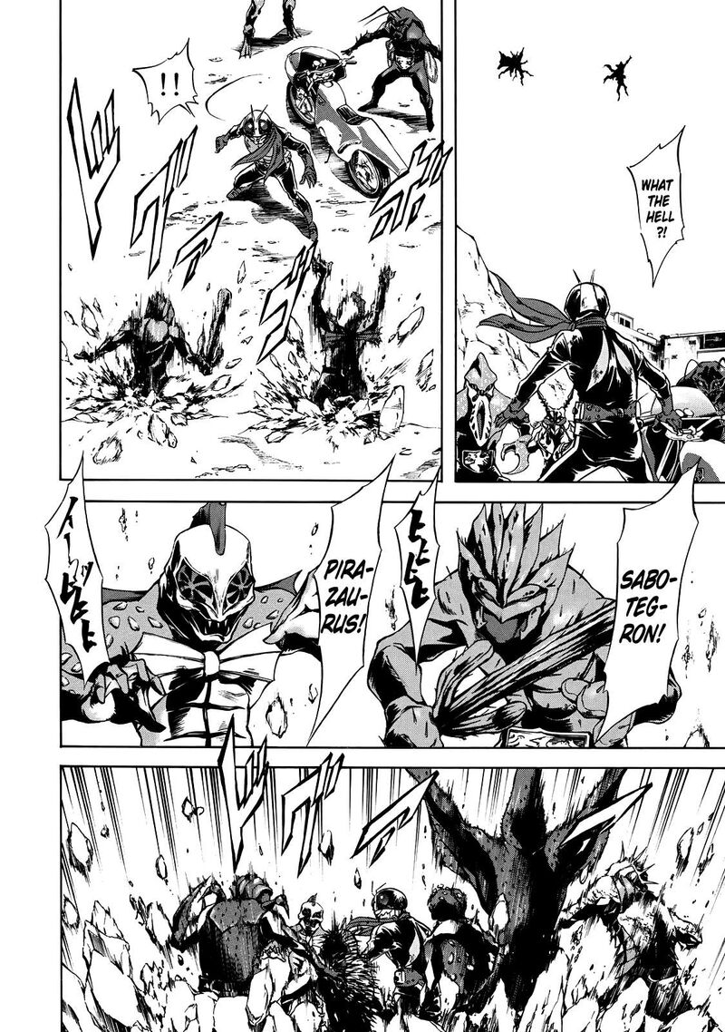 Shin Kamen Rider Spirits 40 6