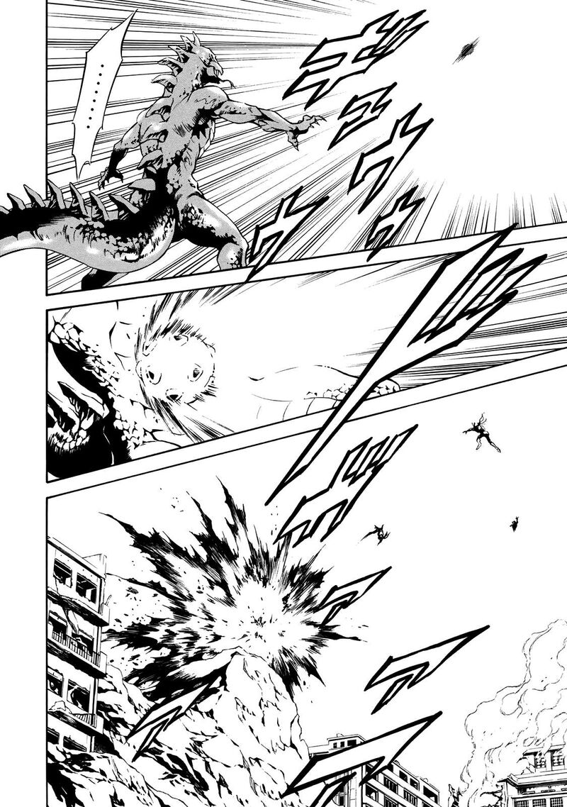 Shin Kamen Rider Spirits 41 13