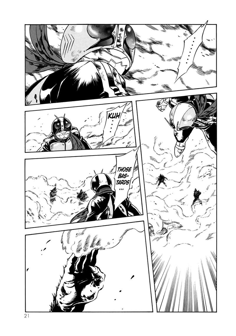 Shin Kamen Rider Spirits 41 17
