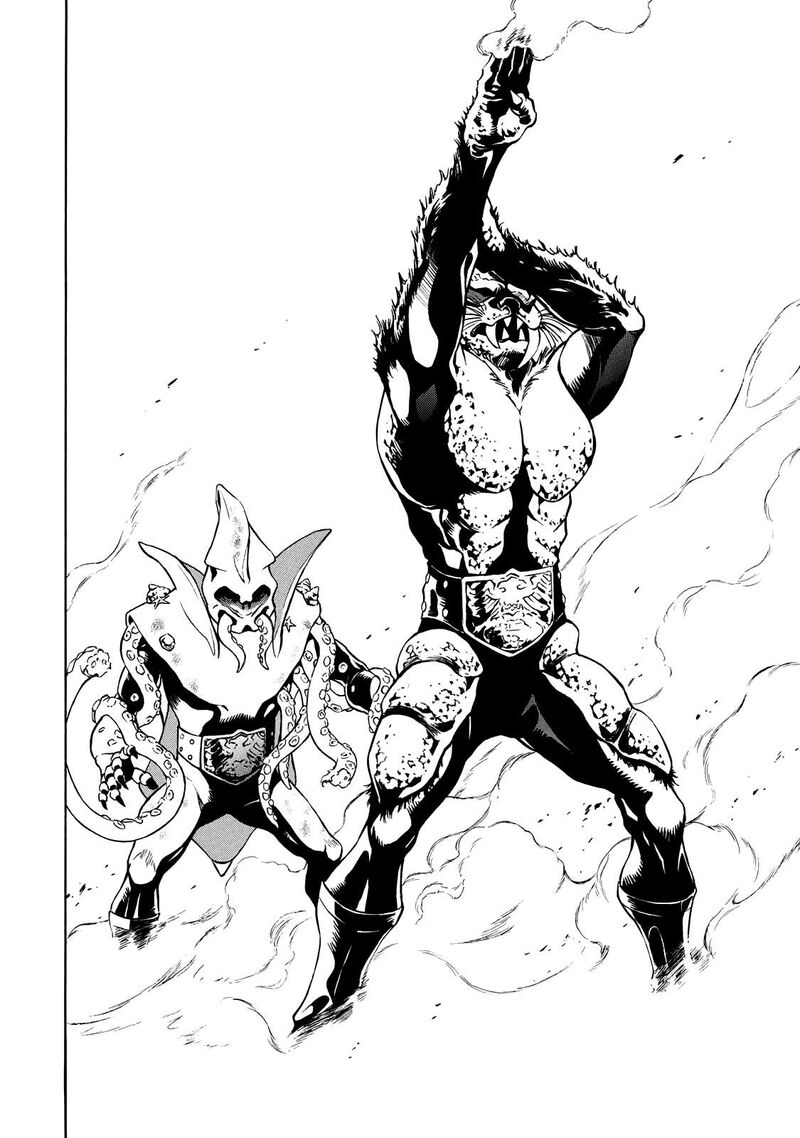 Shin Kamen Rider Spirits 41 18